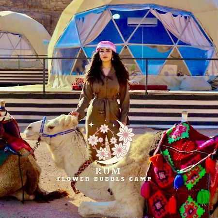 Rum Flower Bubbles Luxury Camp Wadi Rum Exterior photo