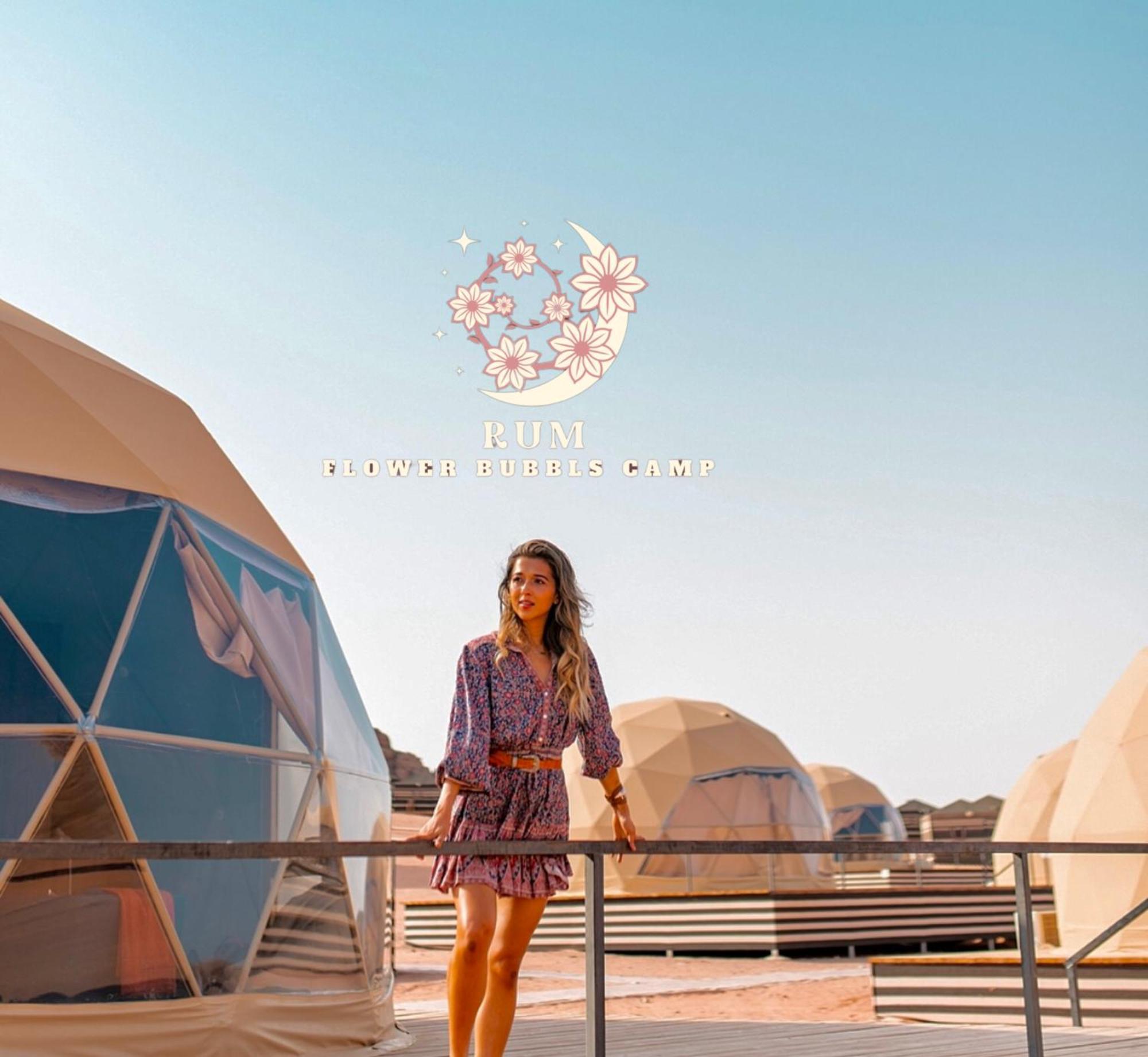 Rum Flower Bubbles Luxury Camp Wadi Rum Exterior photo