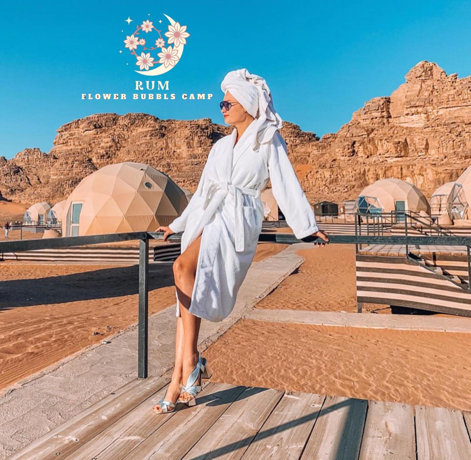 Rum Flower Bubbles Luxury Camp Wadi Rum Exterior photo